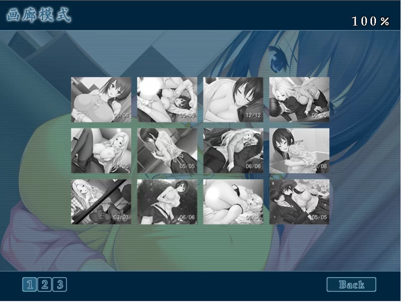 【PC】交给我吧，大姐姐！～v1.0+存档+汉化 [1P+500M][百度盘]