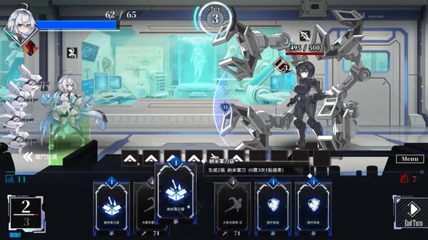 [SLG官中PC动态步兵存档]露娜   LUNA  v1.2.093 [1+4G][百度盘]