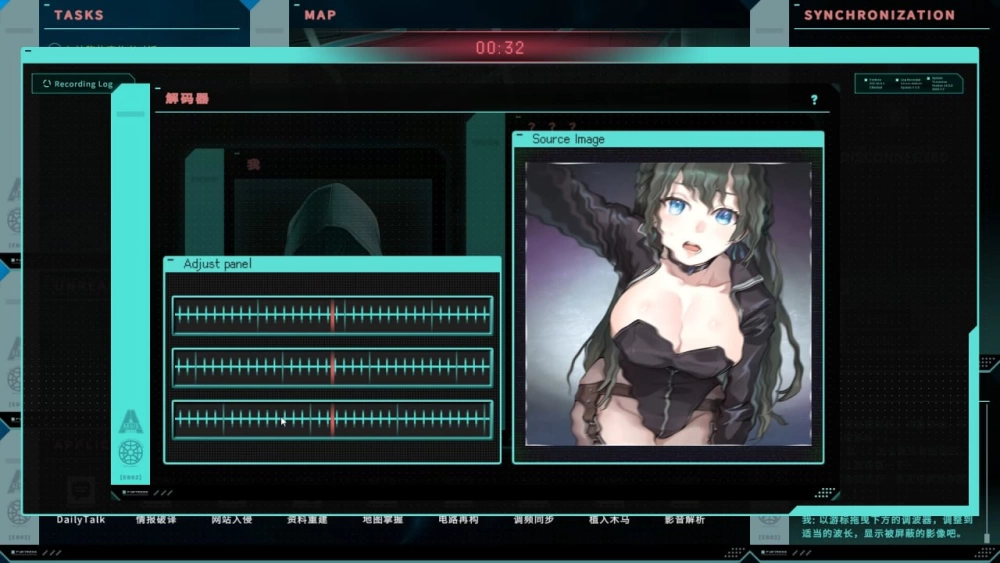 [PC][SLG/2D/日式]特务朔的秘密行动 Saku the Covert Agent v26.07.03 … [1+779M][百度盘]