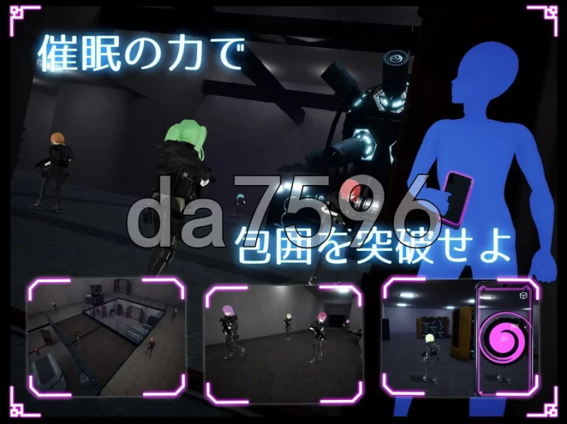 pc隐蔽修改应用 ステルス改変アプリ v1.2.1 生肉版 去码版 [1+1.48g][百度盘]