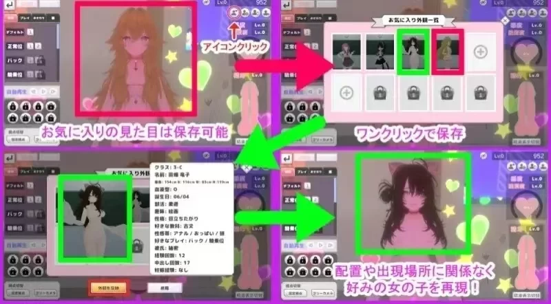 【PC/精翻/阿黑颜/无码/萝莉/调教】暗文化祭泡泡浴街1.0.2 [1+701.46mb][多种下载方式]
