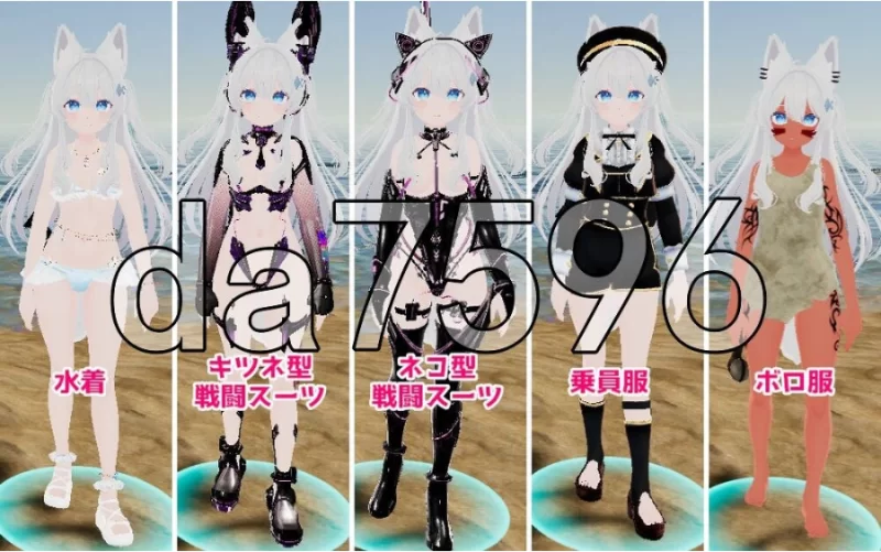 pc/NEKOTTO岛 NekottoIsland ネコットアイランド v1.52 官中版 破… [1+3.16g][百度盘]