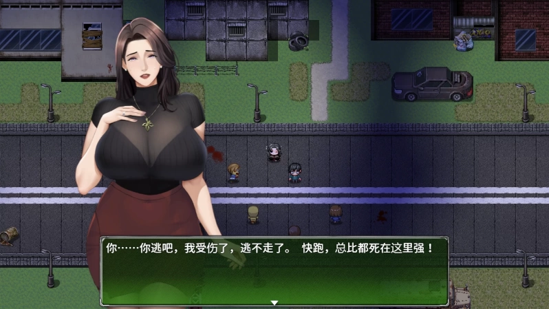 破碎伊甸0.8.0官中步兵版【PC+安卓模拟器+日系RPG/NTR/熟女/… [1+707MB][百度盘]