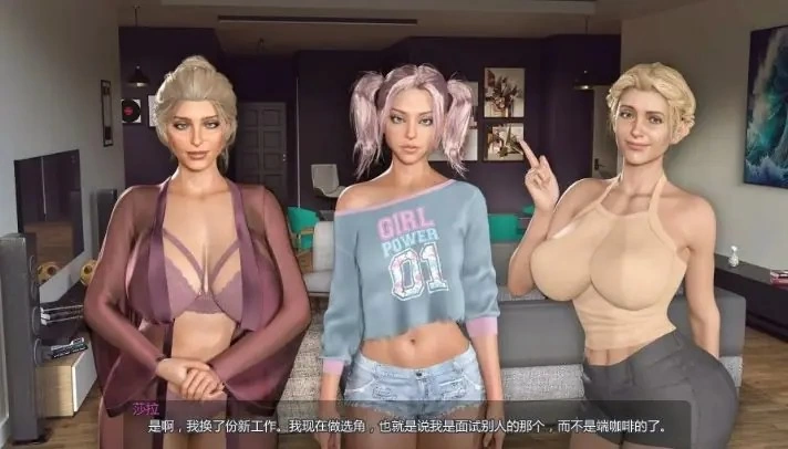 【PC/安卓/AI汉化/欧美/3D/SLG游戏/2.10G】女生之谜Ver0.2.4 [1P+2.10G][百度盘]