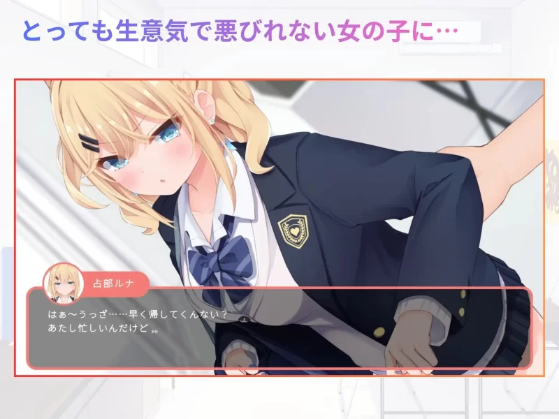 【新作SLG生肉PCCV动态】偷窃JK审讯游戏 [1+672m][百度盘]