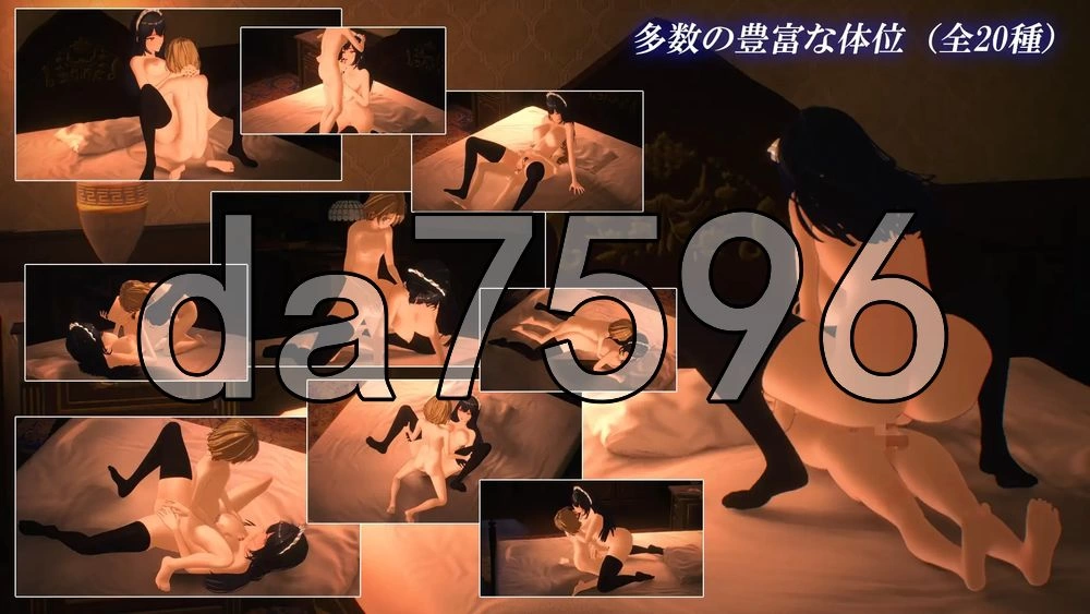 [日式SLG/新步兵] 女仆 by 女仆 メイド バイ メイド 汉化版 [1+880M][百度盘]