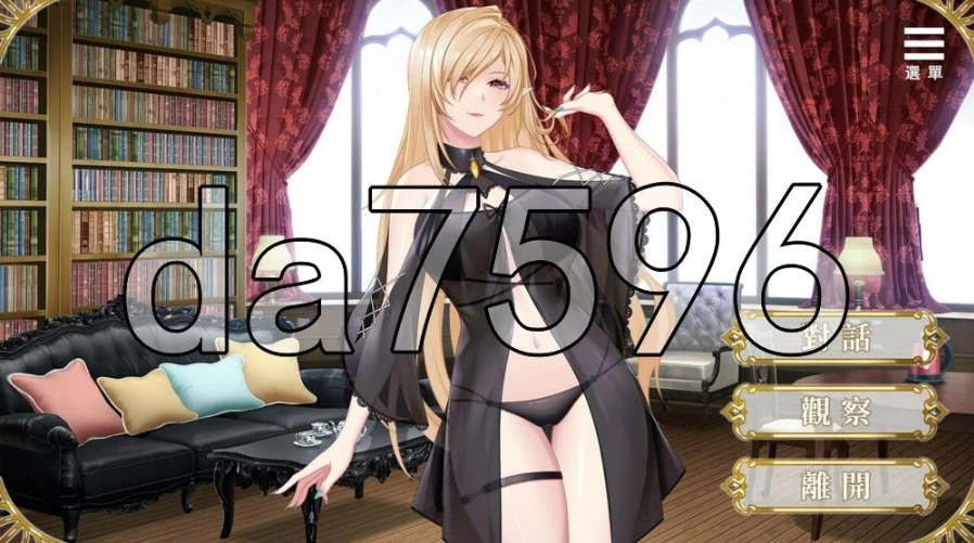 精灵女上司的训狗术 エルフ女上司の調犬術 v1.01 PC+安卓 … [1+1.06g][百度盘]
