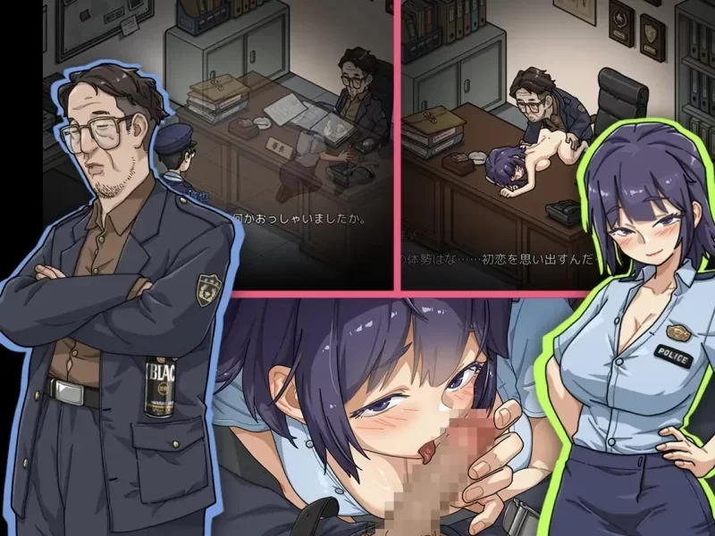 [更新安卓存档PCSLG官中动态] 极道无赖EX 女警鮎川光 安卓v1.2.2+PCv1.2.0[1.3G] [1+1.3G][百度盘]