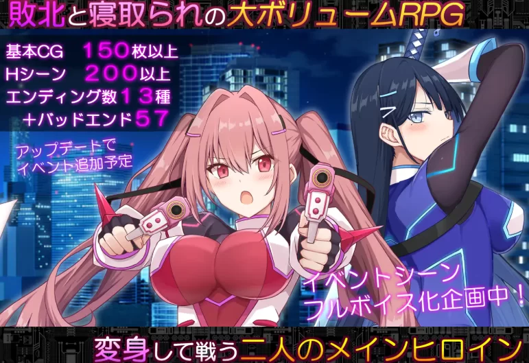 更新[日式RPG/被NTR/动态pc] 代码：启示录 v1.06 AI汉化版+存档 [1+2.30G][百度盘]