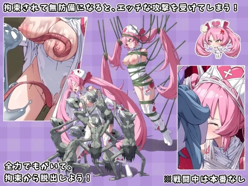 安卓 光凛天使 闪耀之心 rpg [3+800m][百度盘]