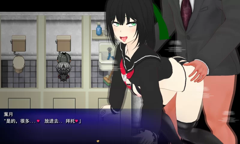 【PC+NTR+NTRS+纯爱+RPG+学生+凌辱+AI汉化】青梅竹马的隐秘渴望 [1+1621MB][多种下载方式]