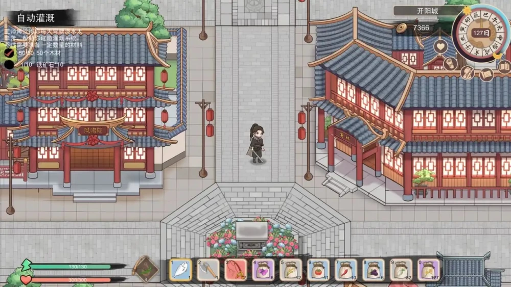 [PC/SLG/官中/动态/步兵]大侠狂想曲 [1+1.02G][百度盘]