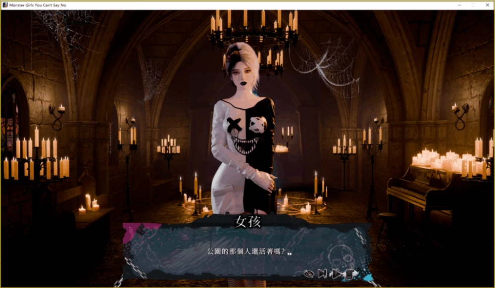 PC/官无码/SLG推荐【魔物娘后宫】魔物娘：无法拒绝 [1+解压前6.55GB][百度盘]
