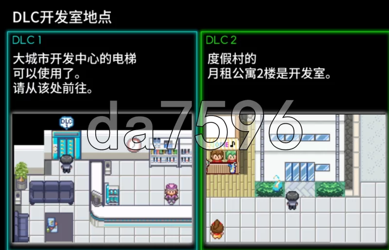 [日式RPG/新安卓] YARISUTEMESUBUTA ~ 一次性交易大师v4.00 PC+安… [1+6.50G][百度盘]