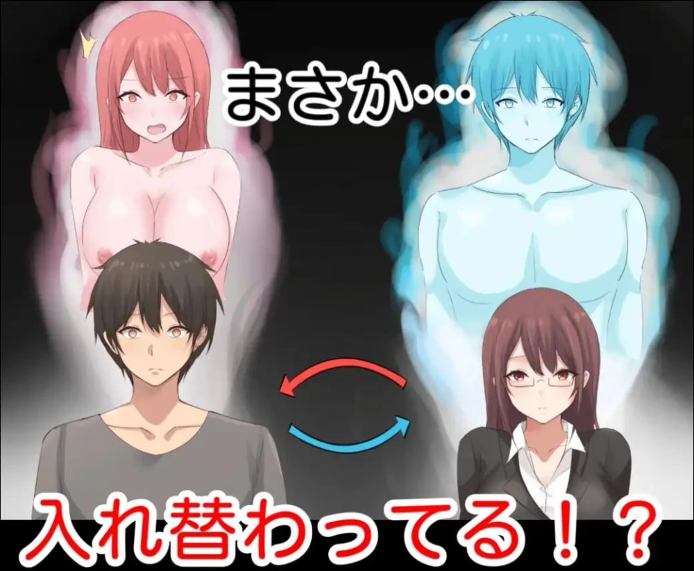 【ADV官中PC全CG存档无码v1.0.0】早漏甥と不感症叔母さん—… [1+523m][百度盘]