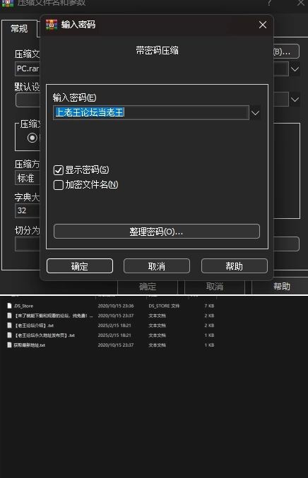 【3D/汉化/PC/CV/无码/女仆/奇幻】女仆 by 女仆 [1+660M][多种下载方式]