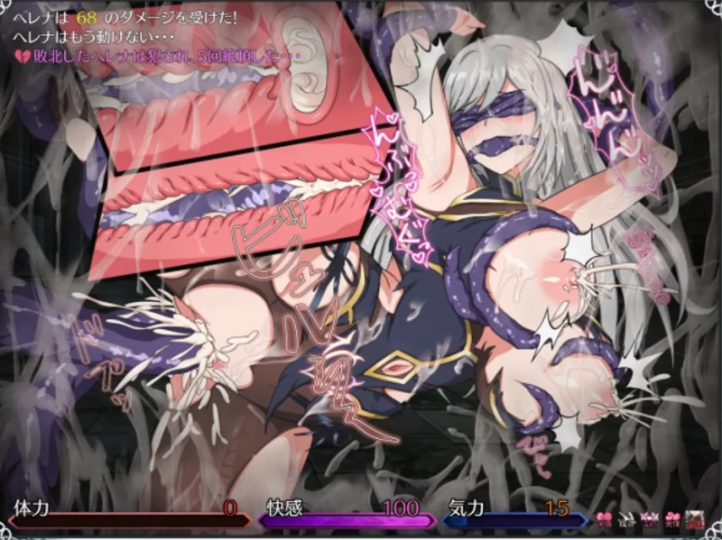 [日系/RPG]海伦娜与黑暗之塔 AI汉化版[PC/安卓] [2+1.5G][百度盘]