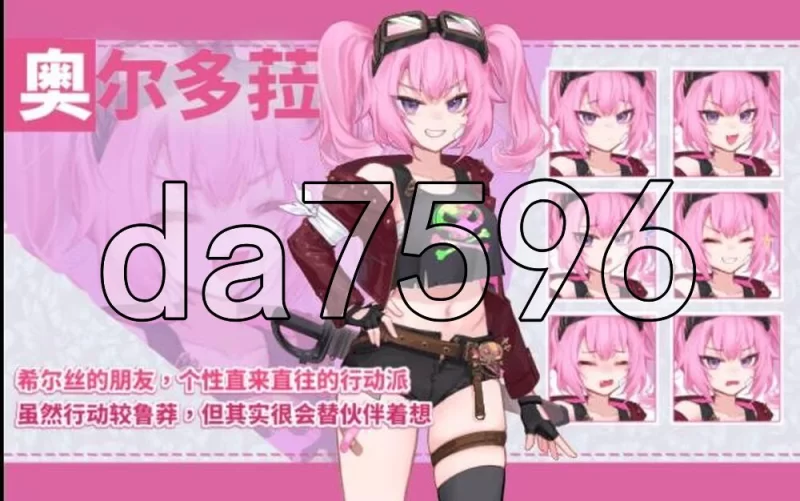 [日式RPG/更新] 希尔丝大冒险of HILLS  v1.1.1 PC+安卓 官中步兵版 [1+3.30G][百度盘]