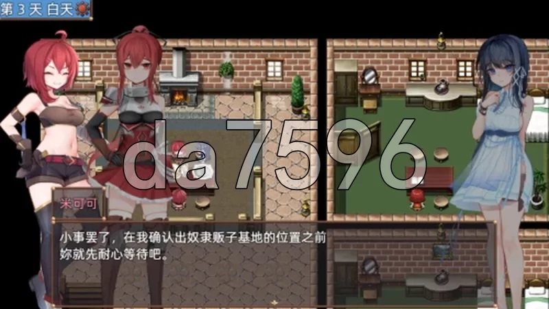 [日式RPG/更新] 希尔丝大冒险 The Adventures  HILLS v1.1.0 官中步… [1+1.80G][百度盘]