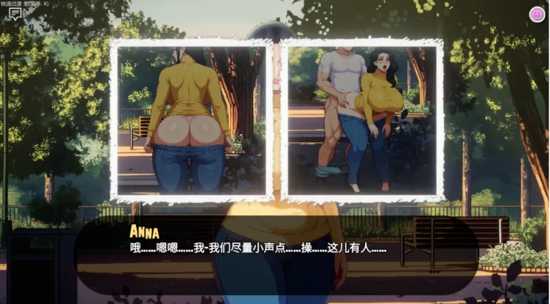 【亚洲SLG】造星者物语1.8E精翻汉化版/PC+虚机/全CG存档/扶她 [2+1.8G][多种下载方式]