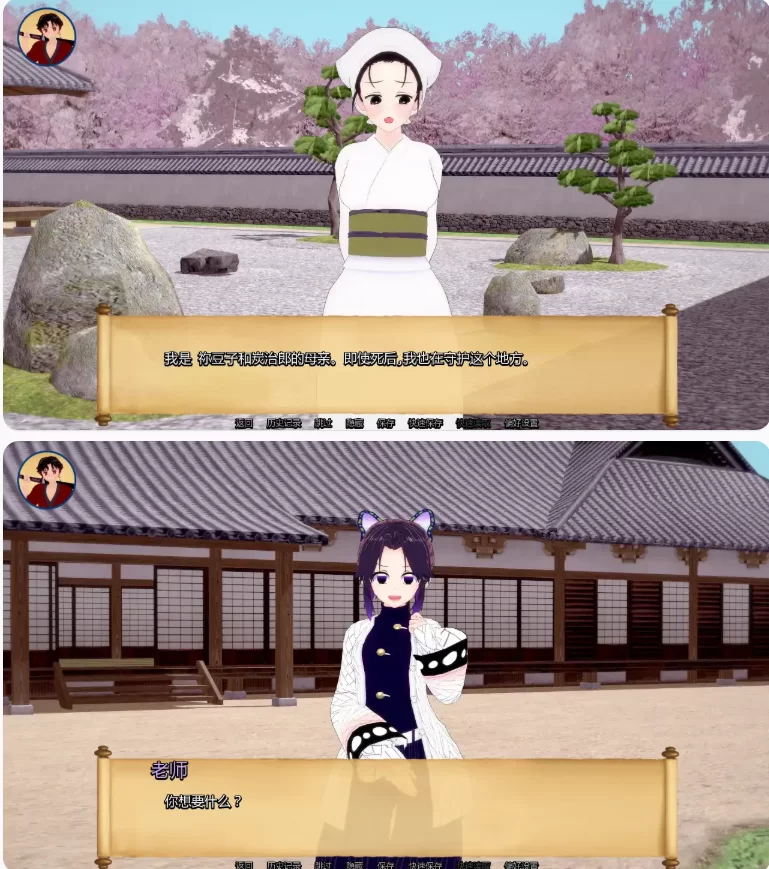 【PC+安卓日系SLG/AI汉化/同人】训练杀手v1.12 [1+0.90G][百度盘]