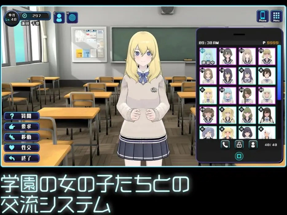 【PC/生肉/爆款/SLG游戏/1.10G】 女孩收藏家 Ver1.07.1 [1P+1.10G][百度盘]