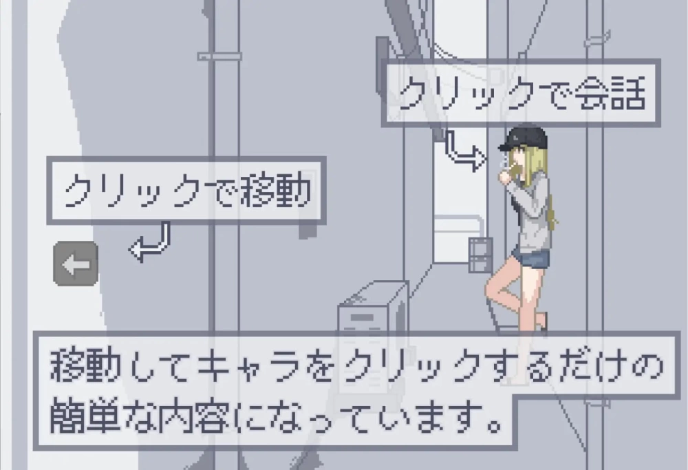 [RPG汉化PC]我获得了播种应用 ボクは種付けアプリを手に入れた!! [1+62MB][百度盘]