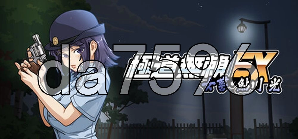 [日式SLG/新作] 极道无赖EX女警・鮎川光v1.2.0 Steam官中步兵版 [1+1.10G][百度盘]