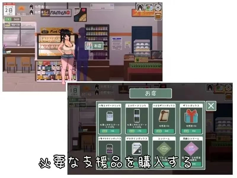 【PC/精翻/调教/阿黑颜/无码/像素/巨乳】乐园日常v1.0 [1+947.6mb][多种下载方式]