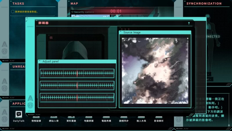 【pc】特务朔的秘密行动 v26.07.03 官方中文步兵版 [1+1g][百度盘]