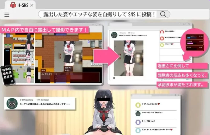 【PC】 内向阴沉的女高中生，开始拍自拍照了 AI汉化版+互动 [1P+2.30G][百度盘]
