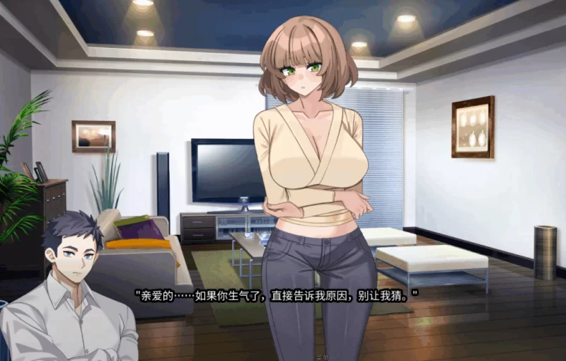 PC/官无码/SLG更新【苦主绿帽】崩溃边缘 最终完整版 [1+解压前1.72GB][百度盘]