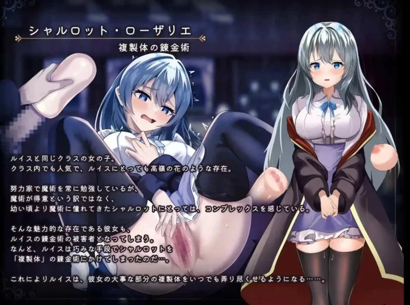 【pc+安卓/日系RPG/AI汉化】魔法学院辍学者V2.0.0 [2+6.51G][百度盘]