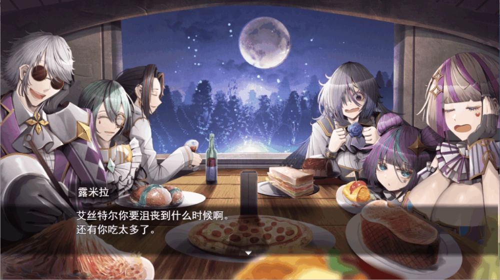 PC/汉化/SLG推荐【迷宫探索】杂技天使艾丝特Ver1.0 [1+解压前2.52GB][百度盘]