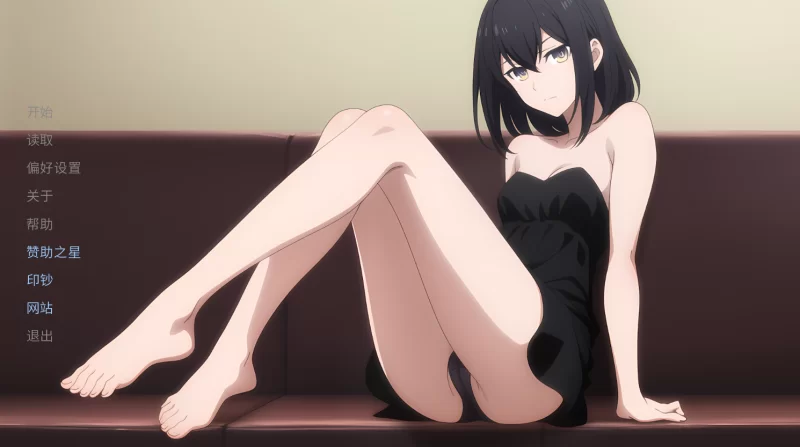 PC/官无码/SLG推荐【大后宫】蛋娘 Egg Ver1.12.0 [1+解压前2.24GB][百度盘]