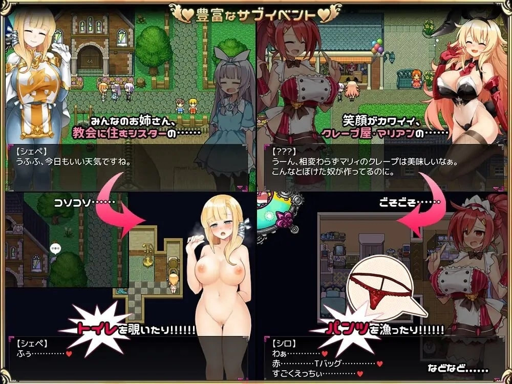 【pc】今天开始做魅魔 官中版 [1+0.75g][百度盘]