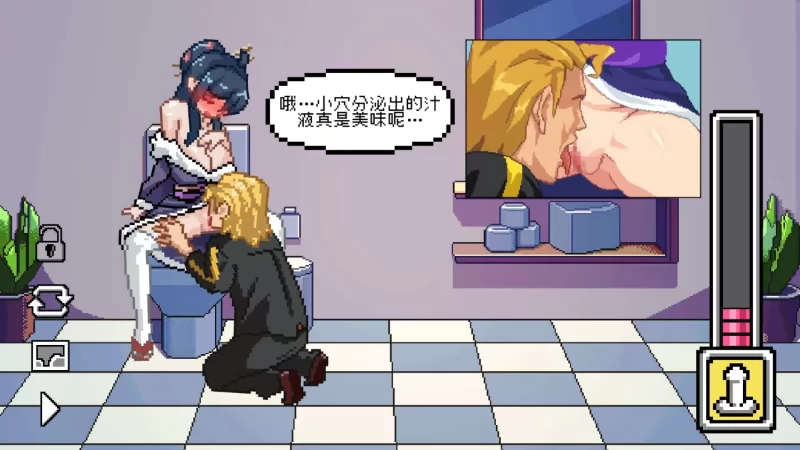 （PC+盖世模拟器）不知怎得、我经营了剑道馆~秘密的NTR~v1.0.0官中版 [1+362m][百度盘]