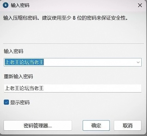 【PC】更新[爆款SLG/卡牌/肉鸽/全动态] 露娜 （LUNA）v1.2.093 官方中文步兵版+存档 [1+3.39G][百度盘]