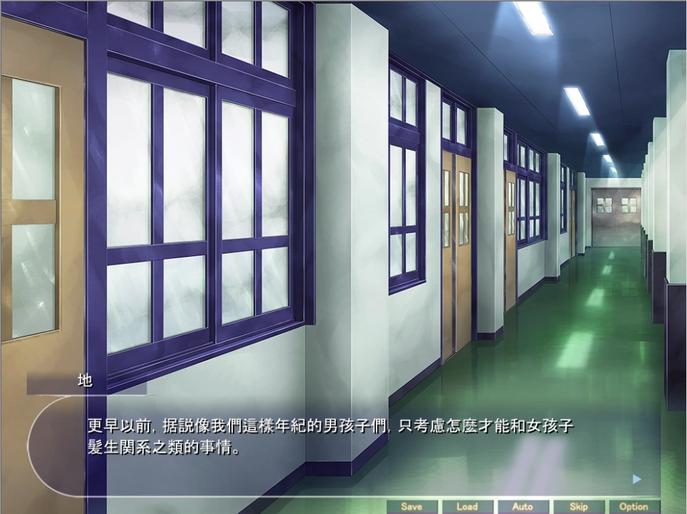 【PC】受欢迎的我，和温柔大奶学姐疯狂做爱~+存档+汉化 [1P+500M][百度盘]