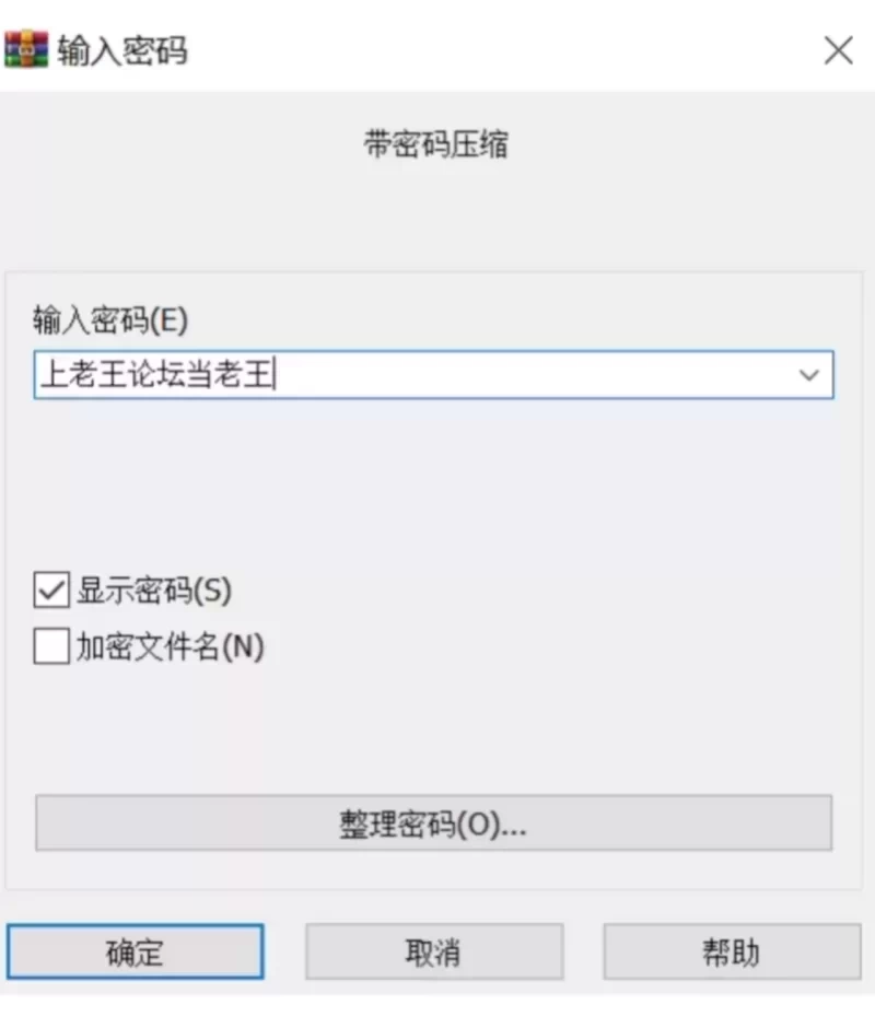 [SLG/官中/PC/动态/CV/无码]魅惑万花筒 Glamour Kaleidoscope v1.0.9 [1+1g][百度盘]