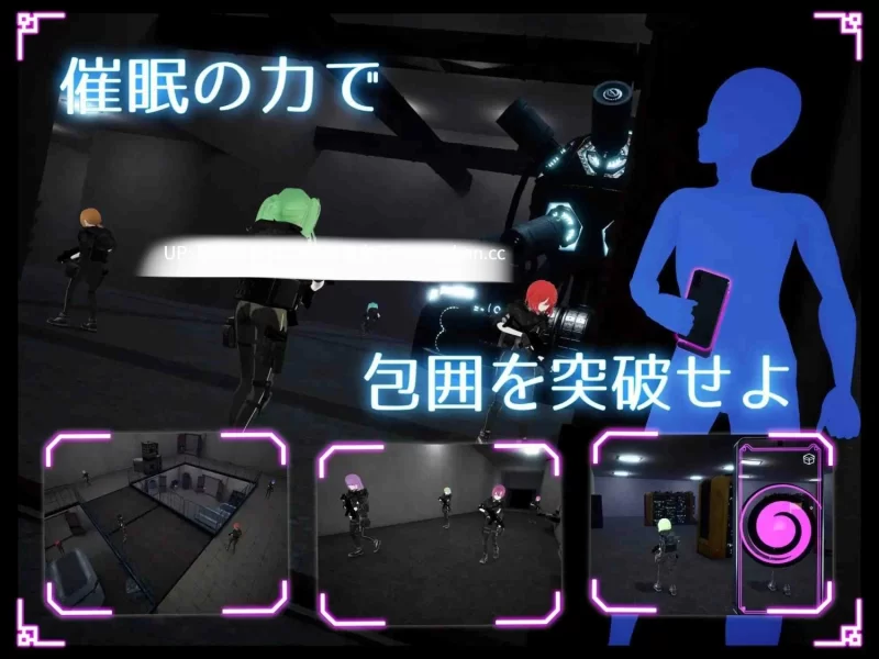 pc[SLG动态生肉] 隐身改造应用v1.2.1 动态生肉版 [1+3.6G][百度盘]
