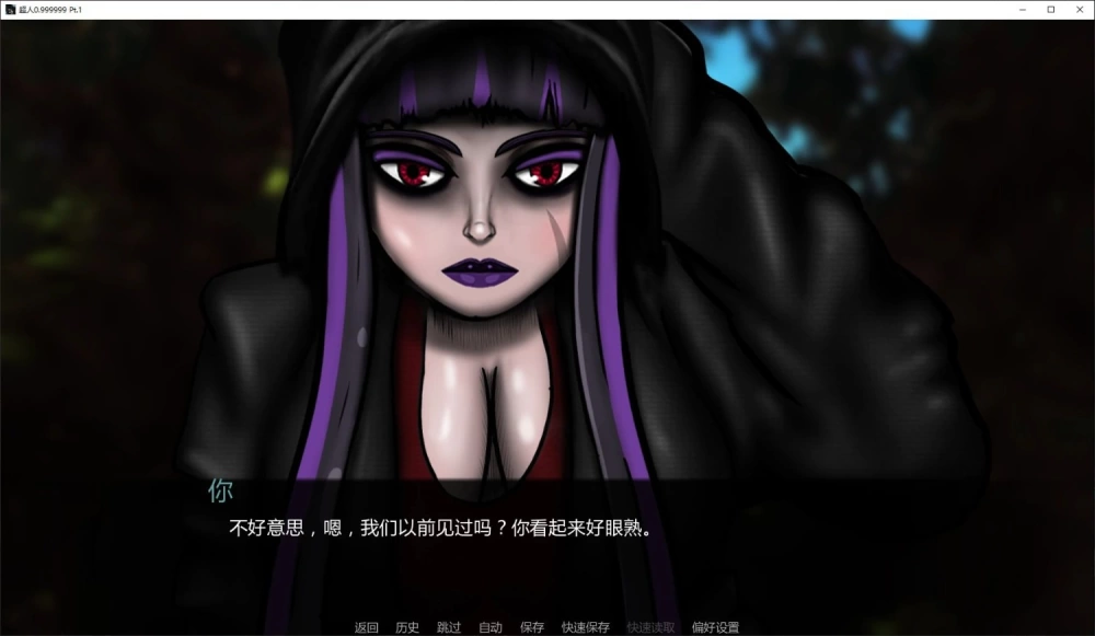 【安卓/PC】[SLG/变身/动态] 超人 （v0.999999 汉化版+选项Mod+全画廊 [2+7.17G][百度盘]