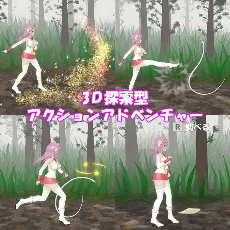 [PC/ACT/3D/动态]圣女堕为淫魔之时Ver20260110官中去码＋全回想 [1+595M][多种下载方式]