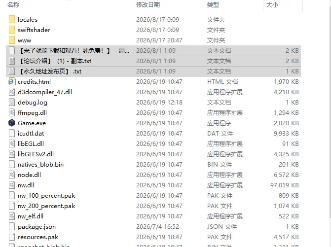 [日式RPG/更新] 希尔丝大冒险of HILLS  v1.1.1 PC+安卓 官中步兵版 [1+3.30G][百度盘]
