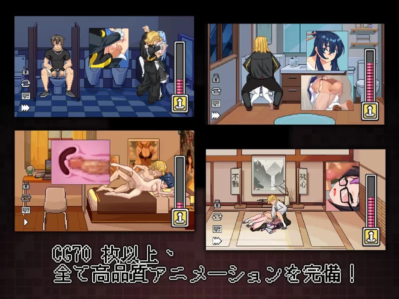 【新作精品SLG官中PC动态】不知怎得、我经营了剑道馆秘密… [1+315m][百度盘]