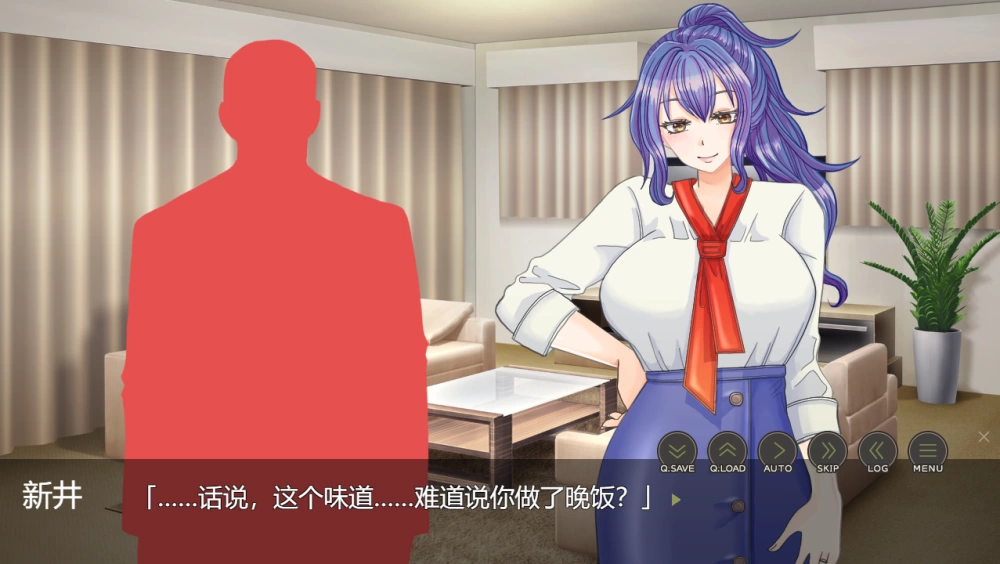 【PC】NTR不会终结~NTRは終わらない～v1.01+全CG存档+汉化 [1P+1.5G][百度盘]