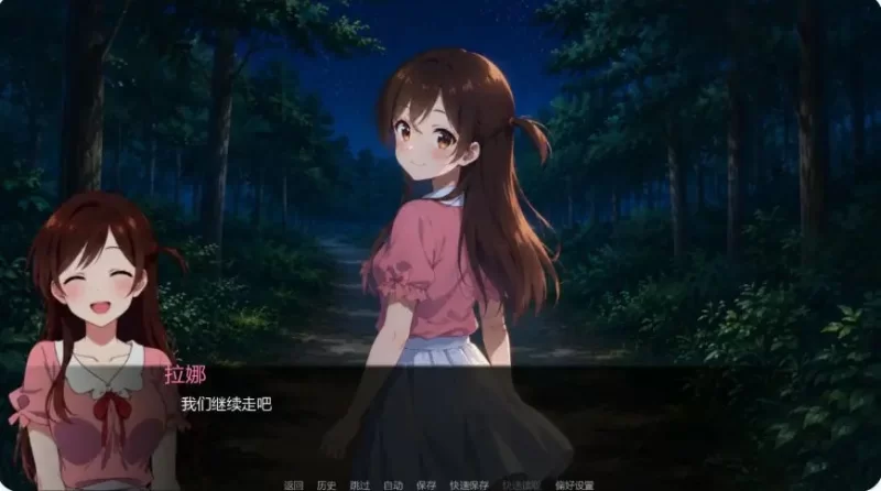 【PC/安卓/AI汉化/日系/SLG游戏/1G】租借女友 NTSNTR Ver3.0 [1P+1G][百度盘]