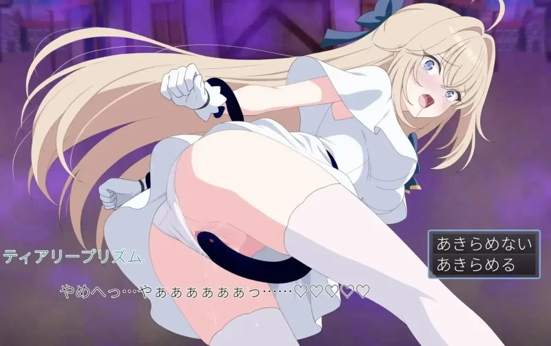 【日系/RPG】光之公主.蒂亚丽普莉兹姆1.01AI汉化 [1+1.9G][百度盘]