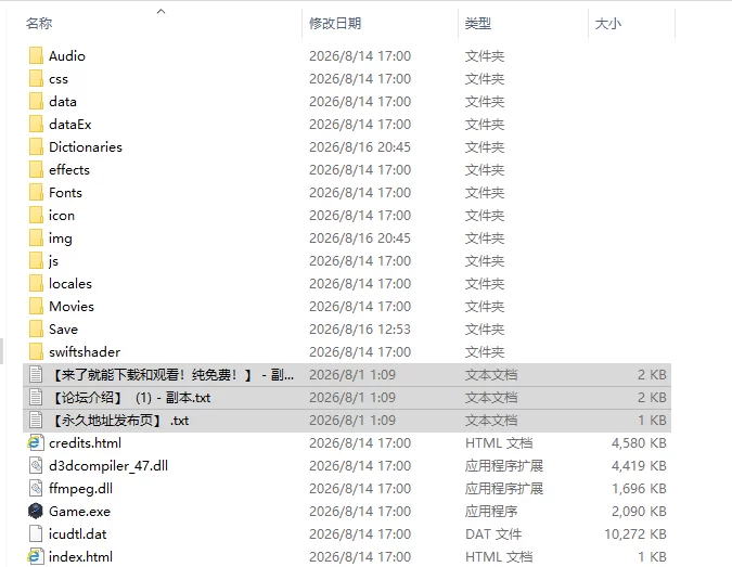 [日式RPG/新作] 淫堕冒险家安娜～最强冒险家沦为 官中步兵版 [1+800M][百度盘]