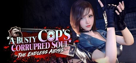 [休闲SLG/色情/裸露/PC] 调教女警 – 无尽堕落的深渊 v1.0.8 官中步兵版 [1+9G][百度盘]
